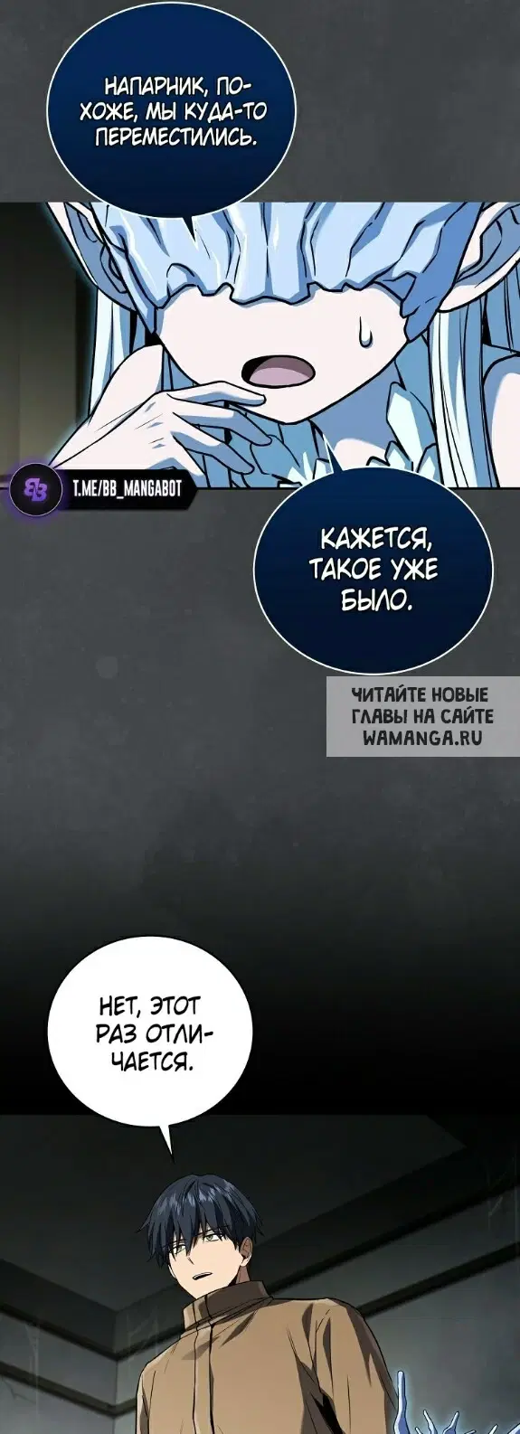 Page 59.000