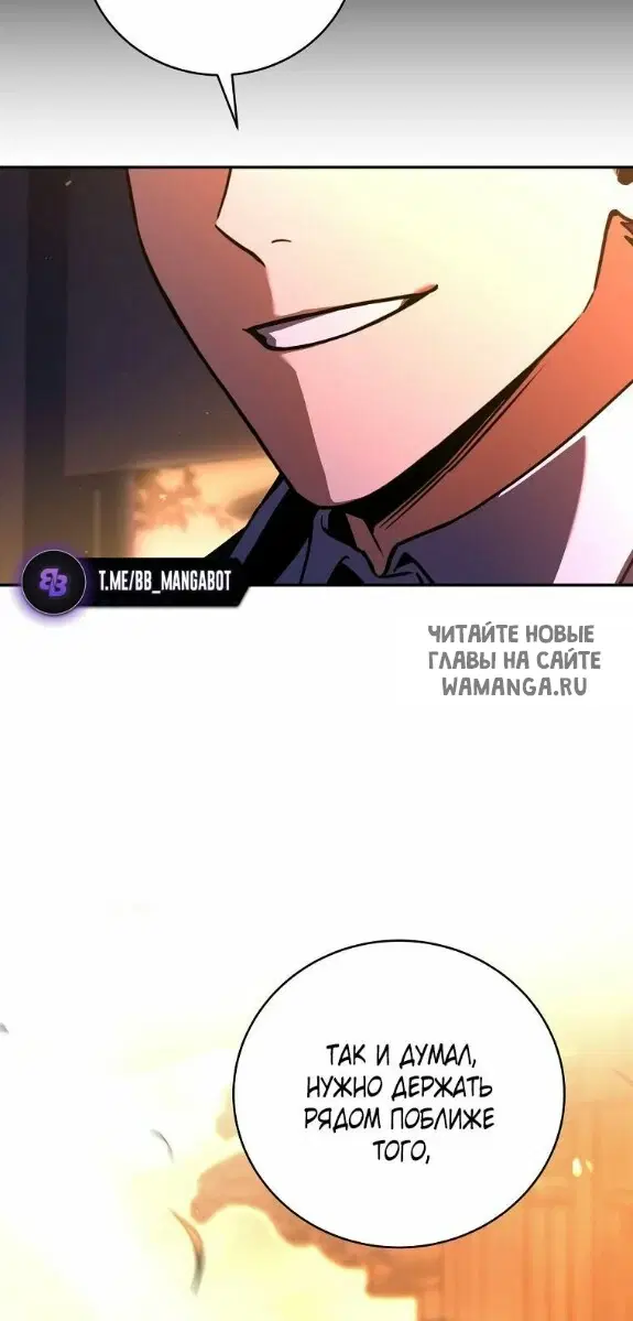 Page 59.000