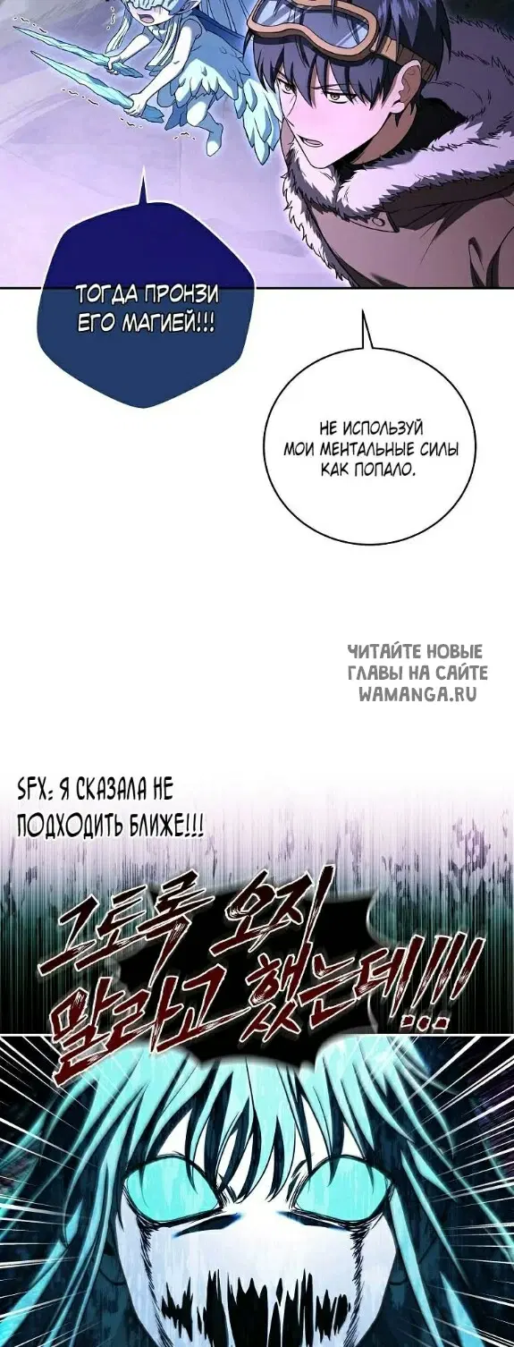 Page 50.000