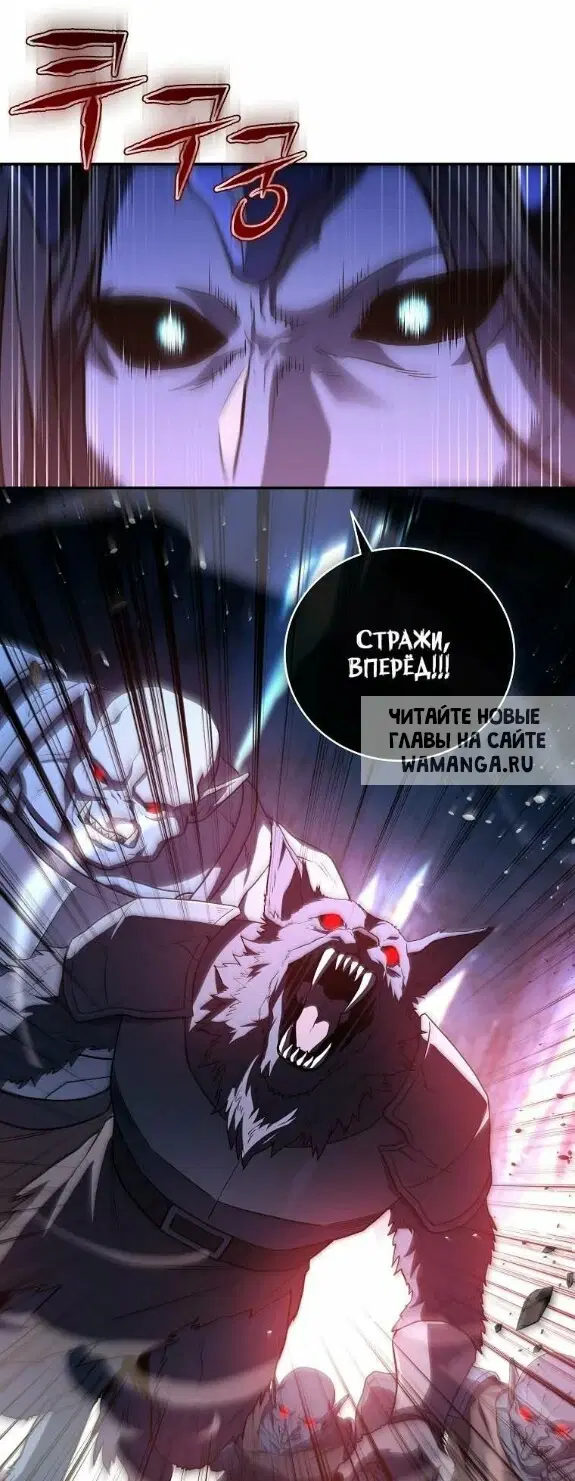 Page 50.000