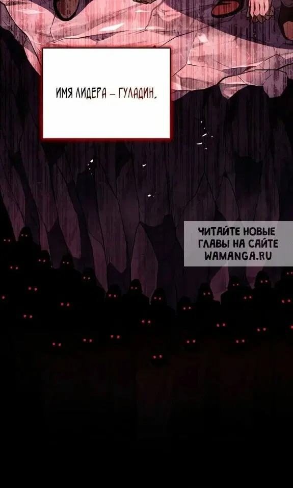 Page 50.000