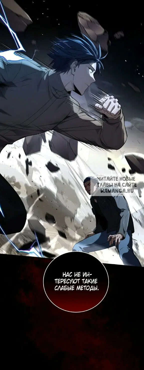 Page 50.000