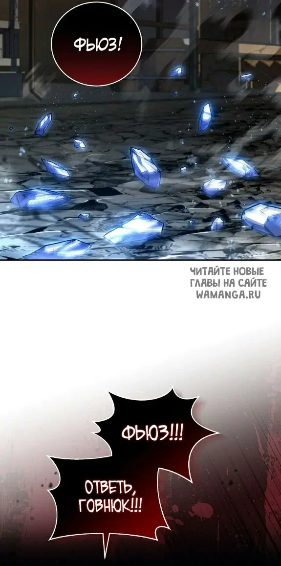 Page 50.000