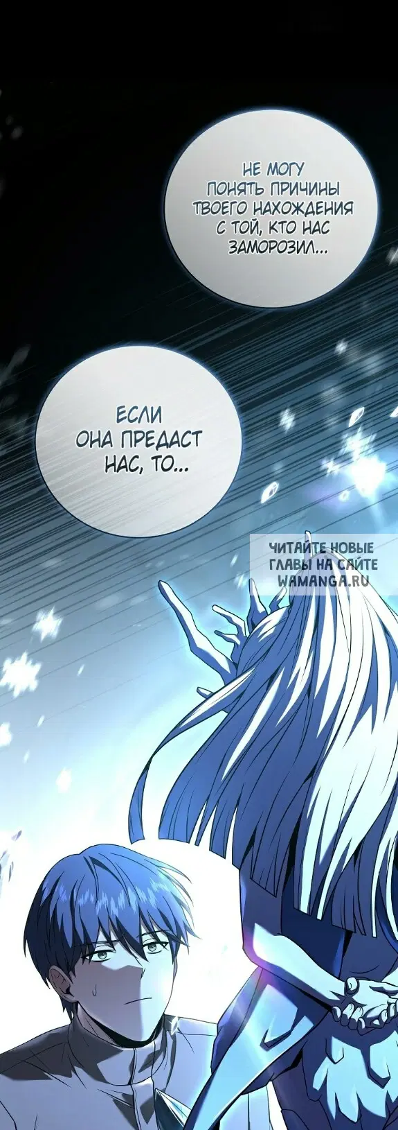 Page 50.000