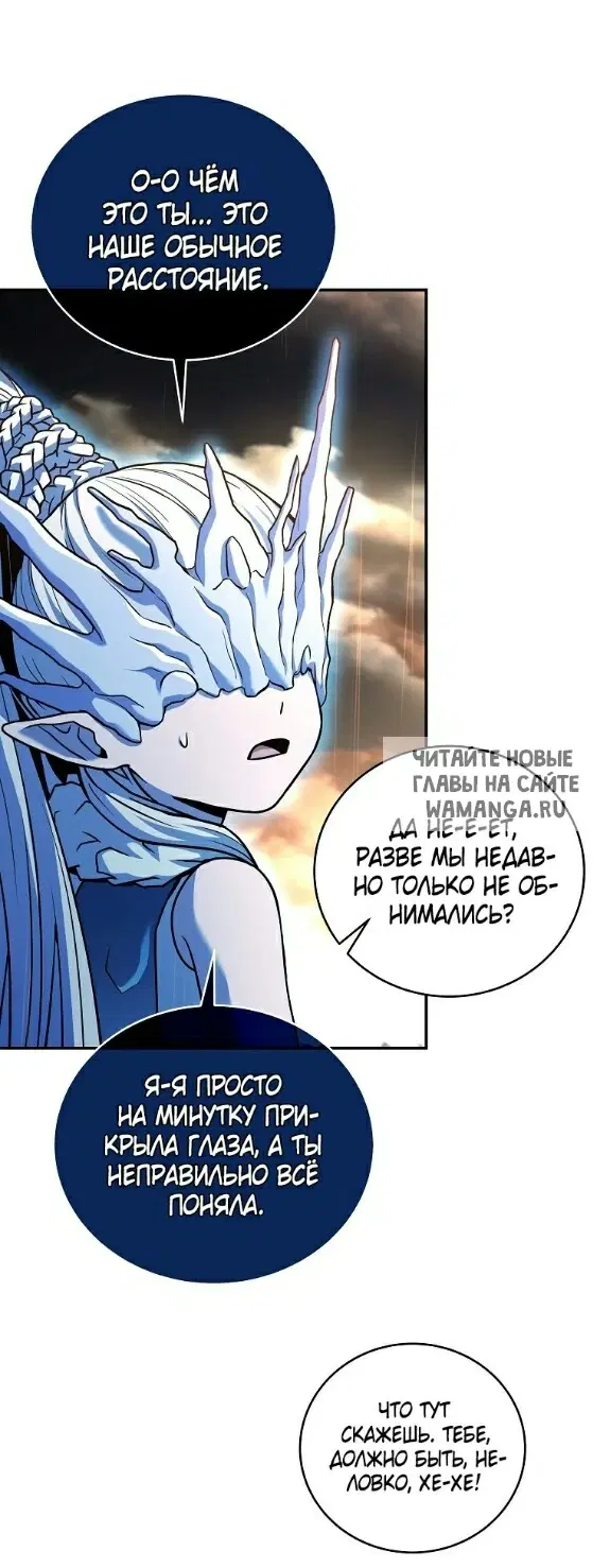 Page 50.000