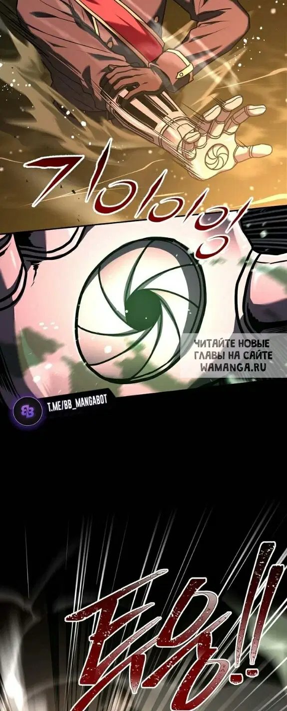 Page 50.000