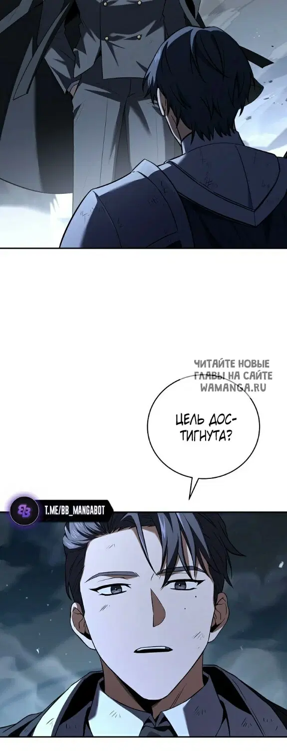 Page 50.000