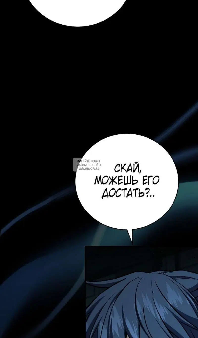Page 50.000