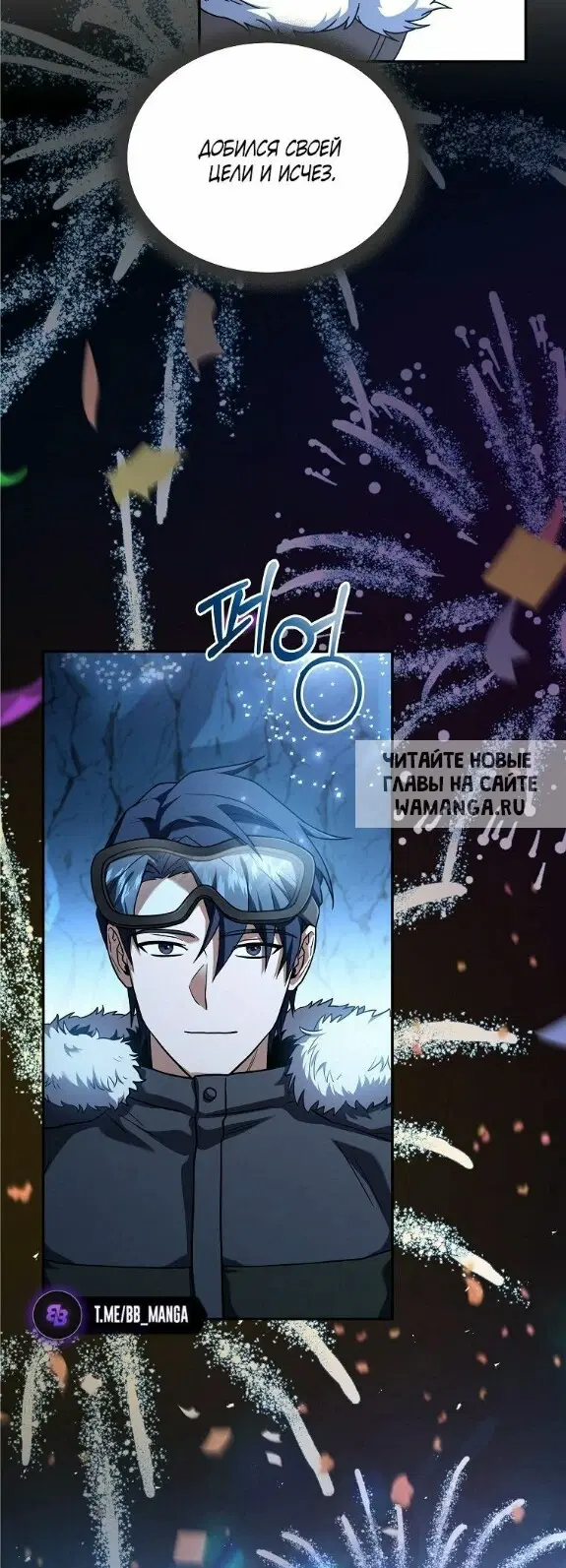 Page 51.000