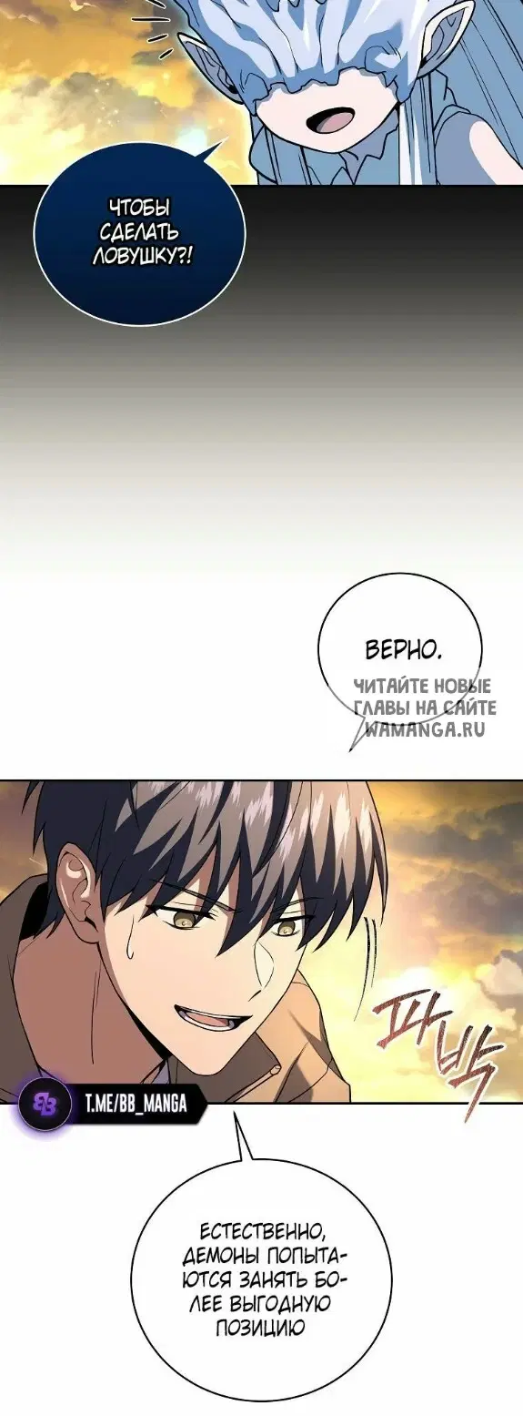 Page 51.000
