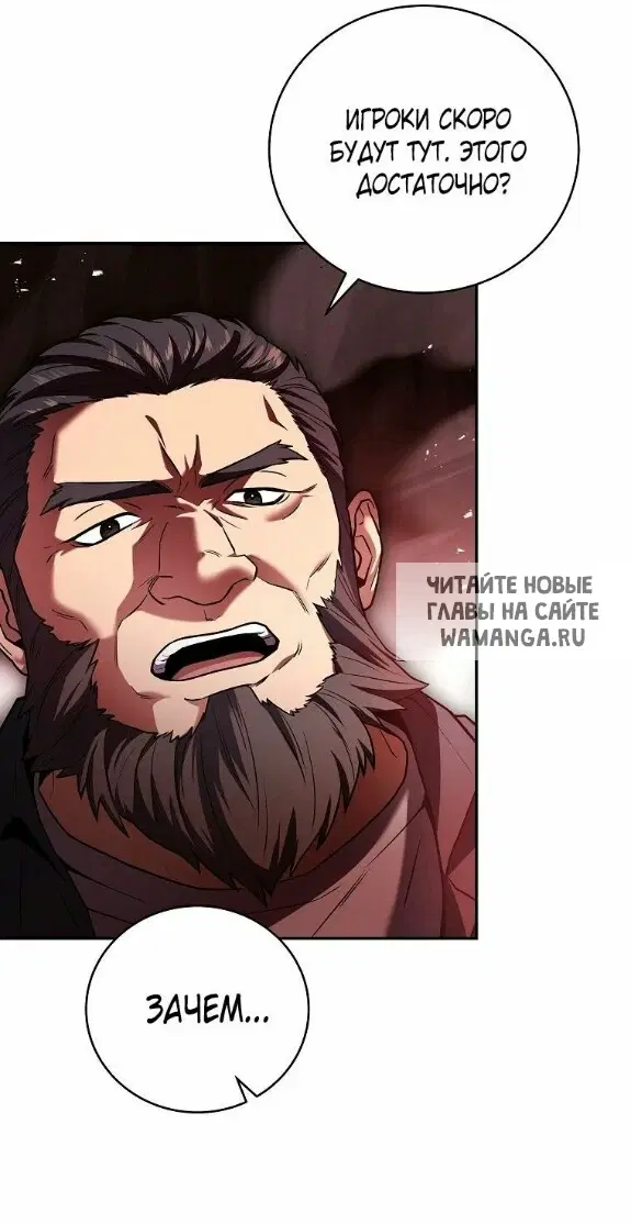 Page 51.000