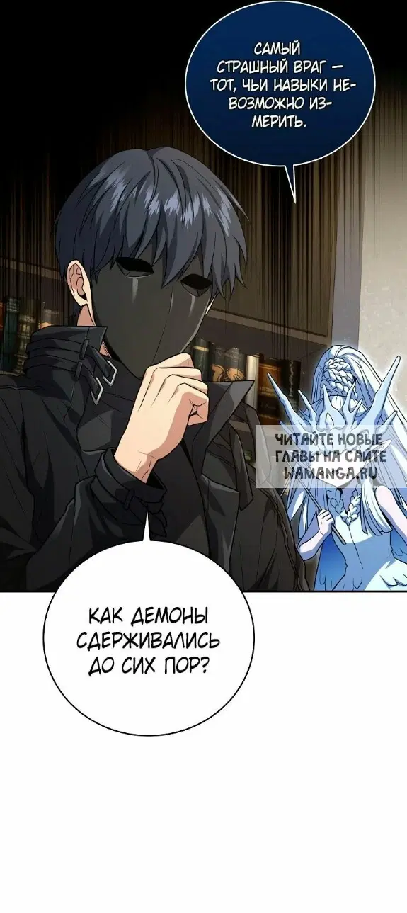 Page 51.000
