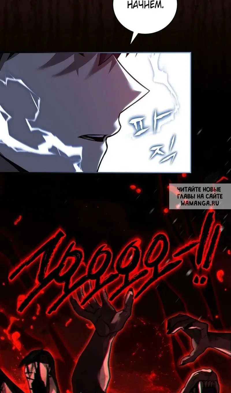 Page 51.000