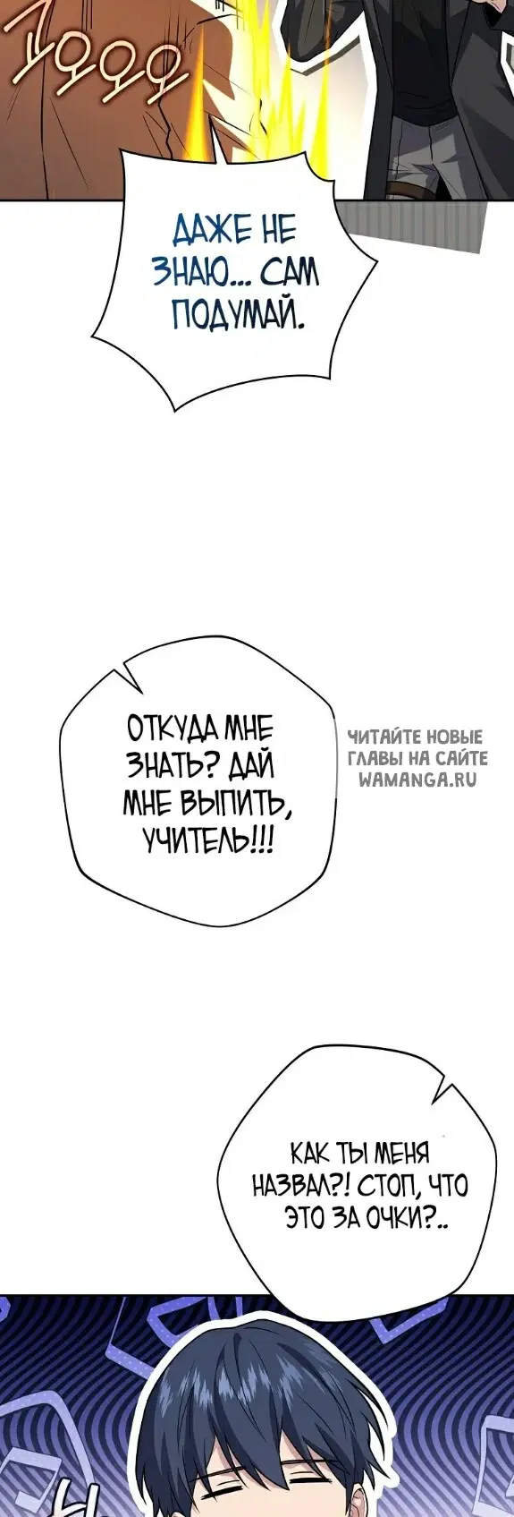 Page 51.000