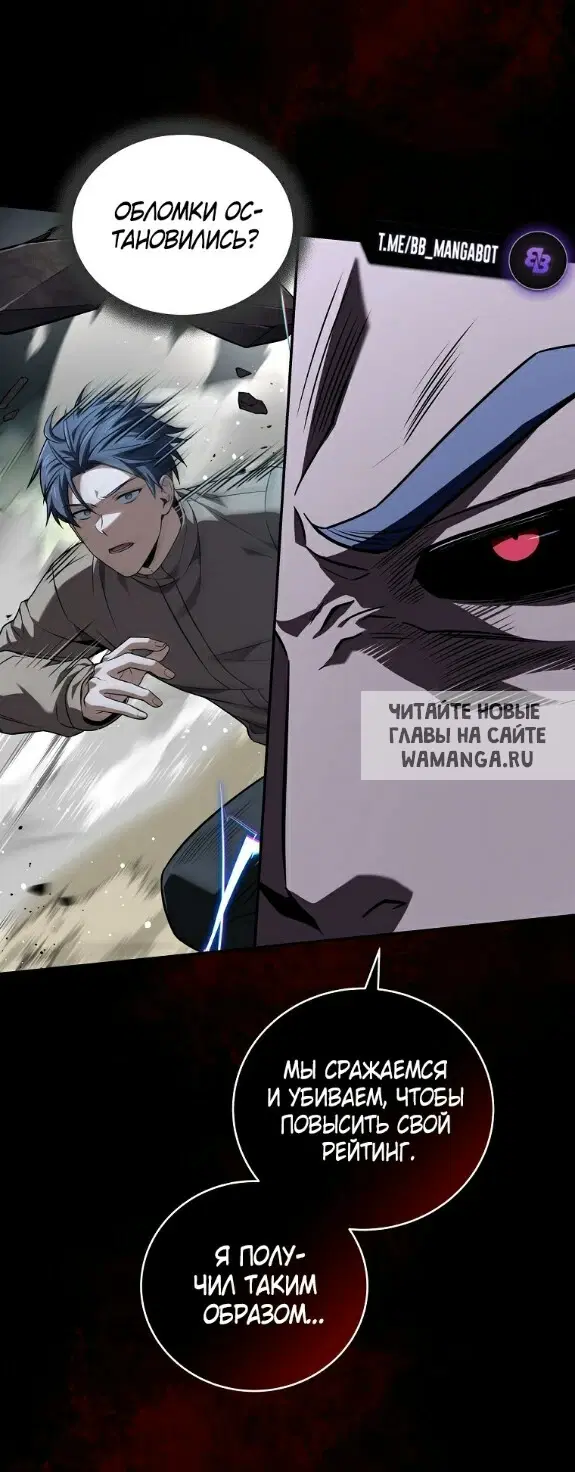 Page 51.000