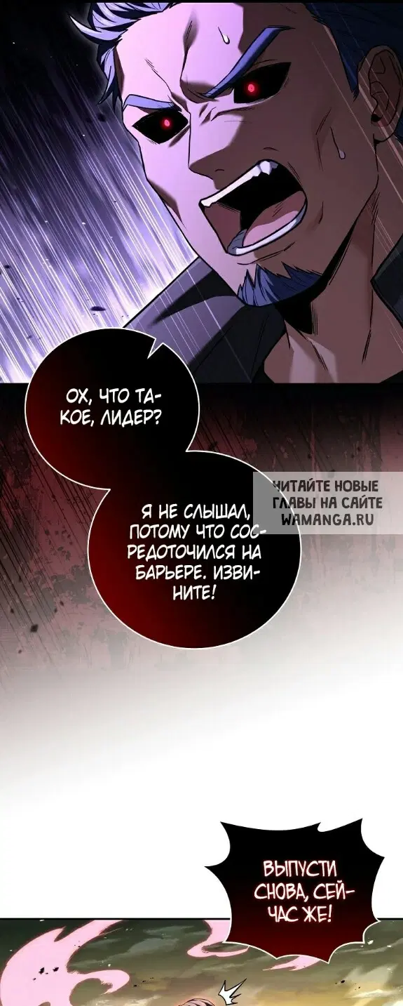 Page 51.000