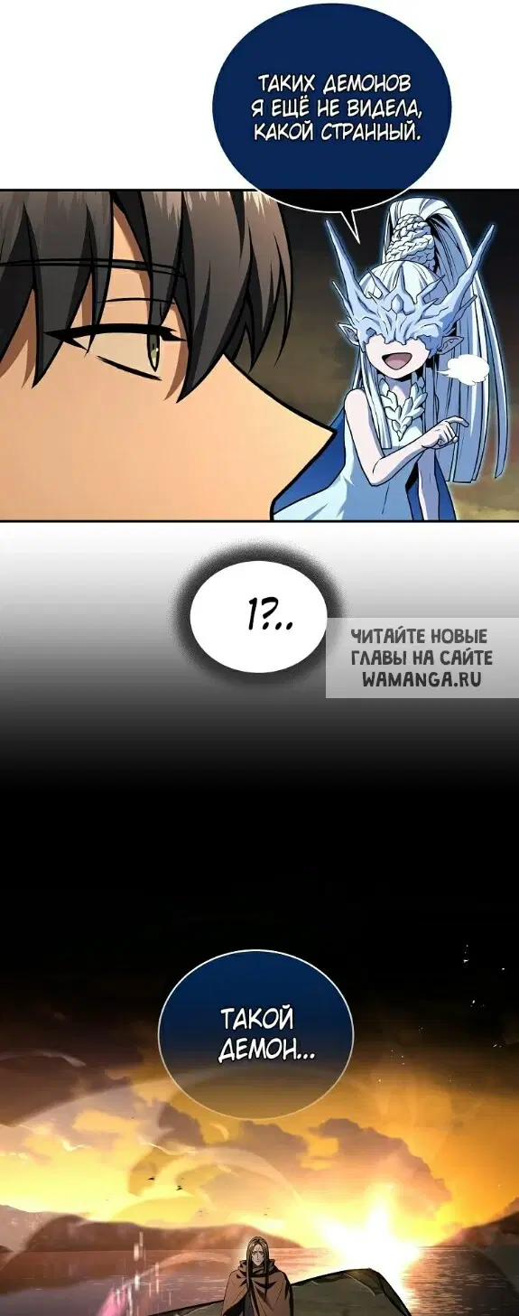 Page 51.000