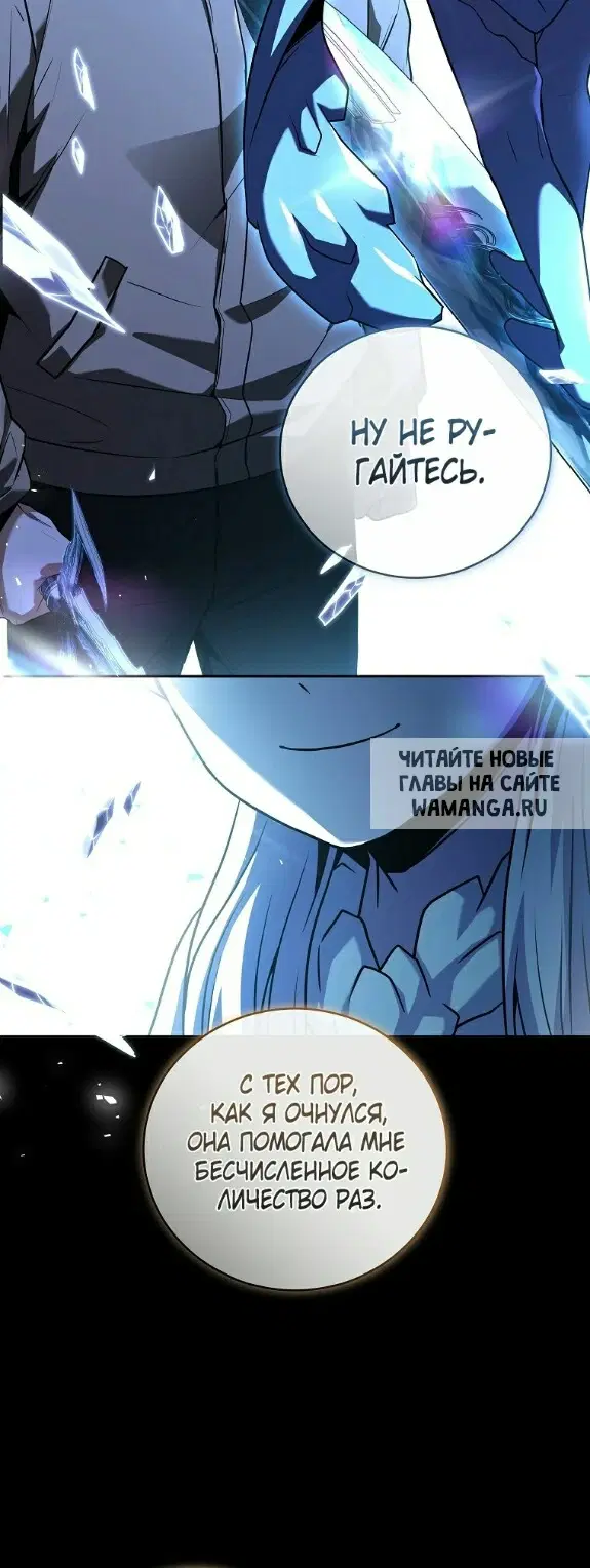 Page 51.000