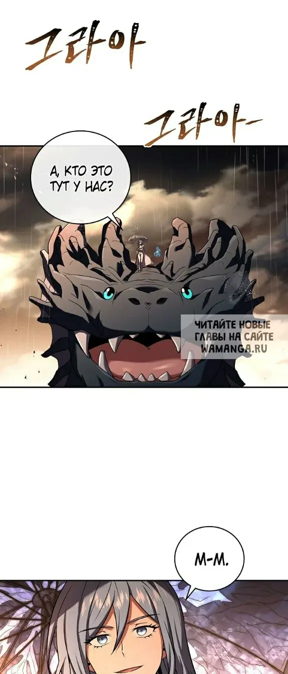 Page 51.000