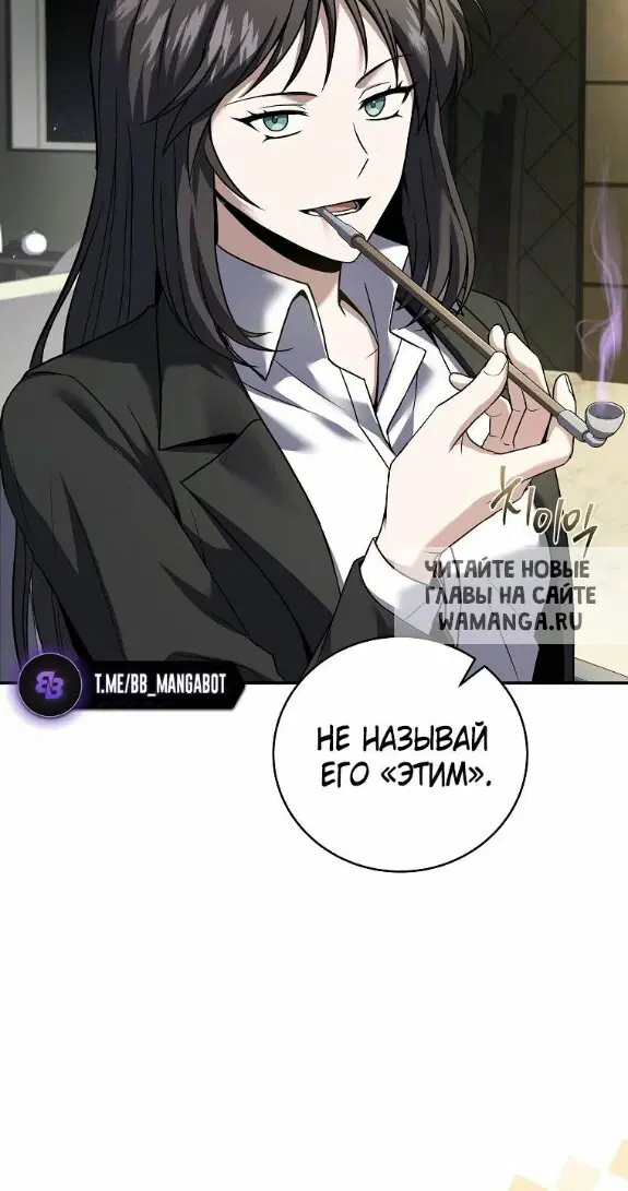 Page 51.000