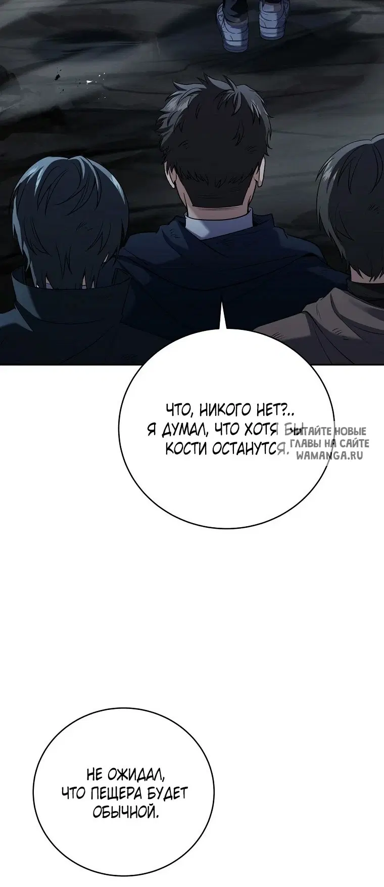 Page 51.000