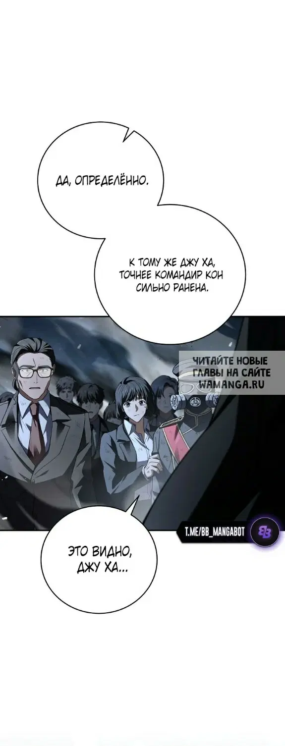 Page 51.000