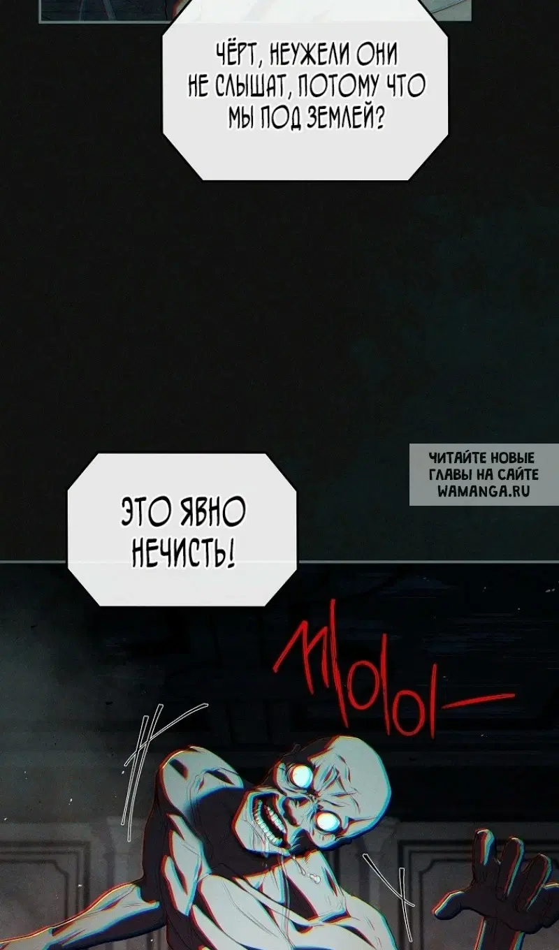 Page 51.000