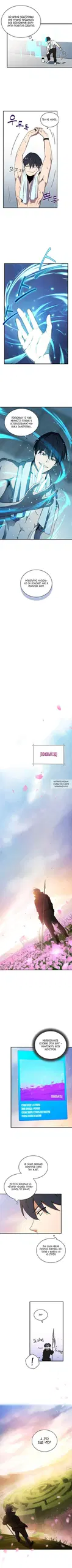 Page 5.000