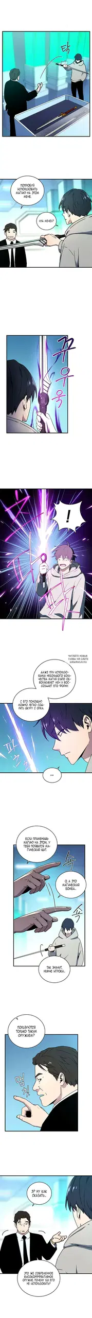 Page 5.000