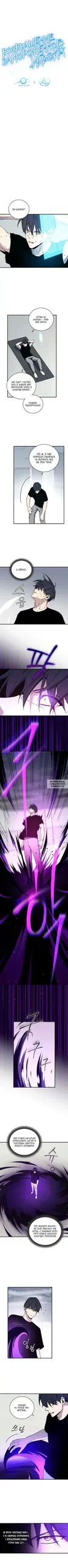 Page 5.000