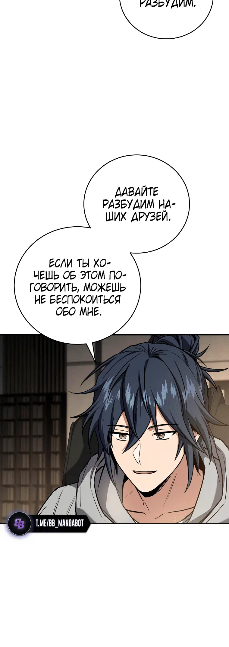 Page 5.001