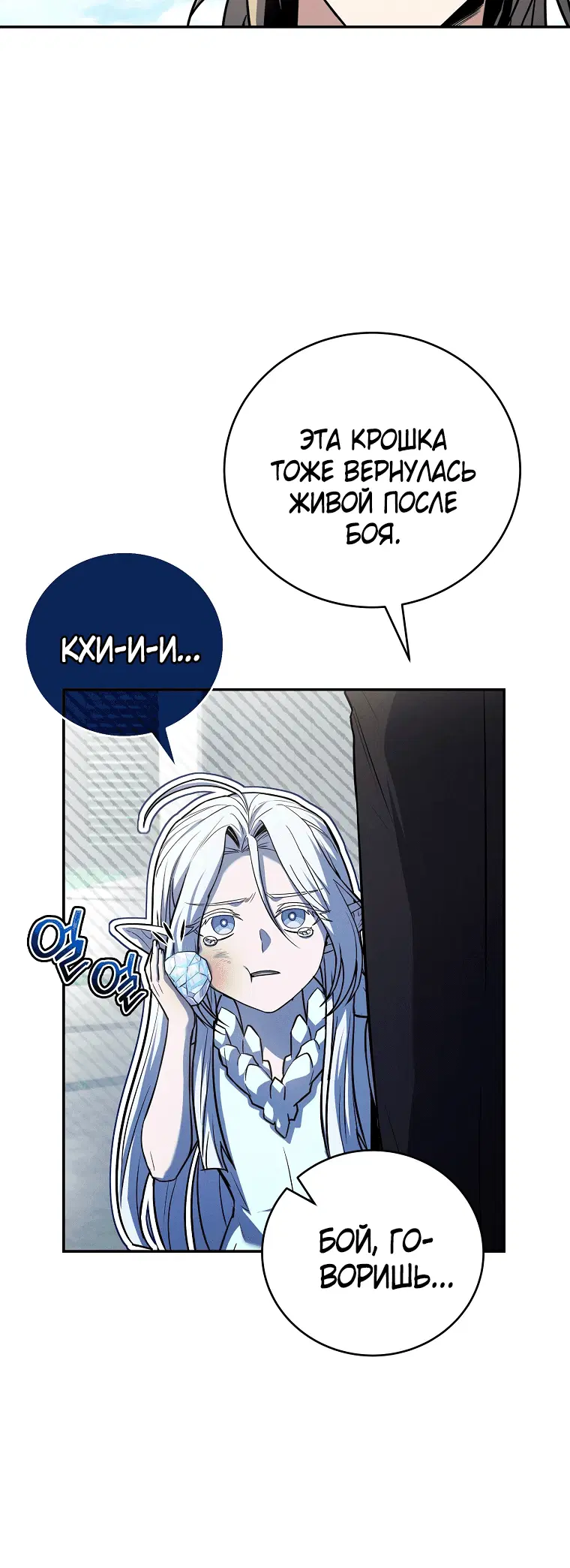Page 5.001