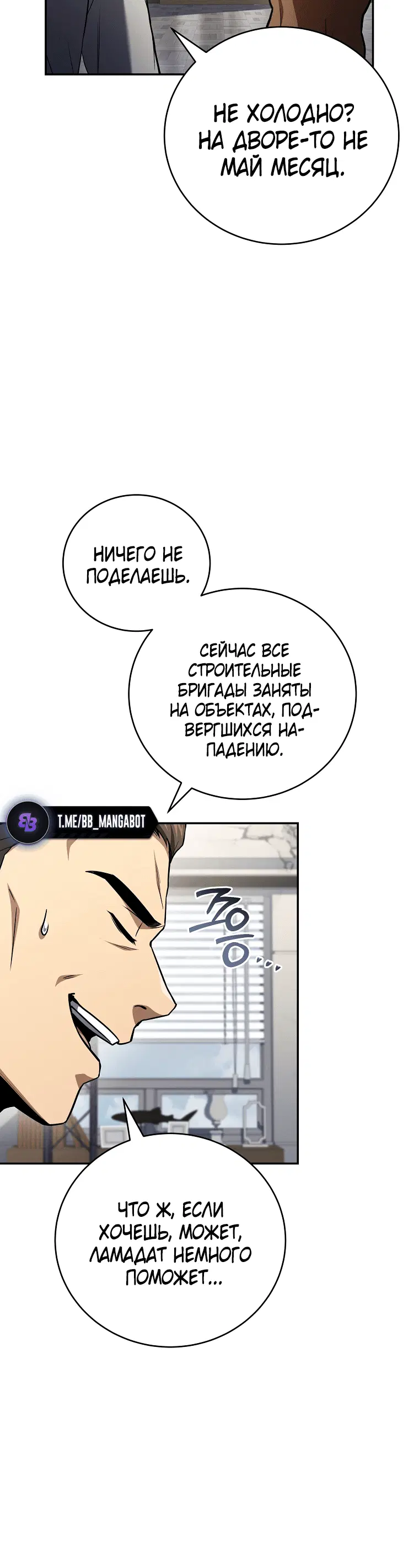 Page 5.001