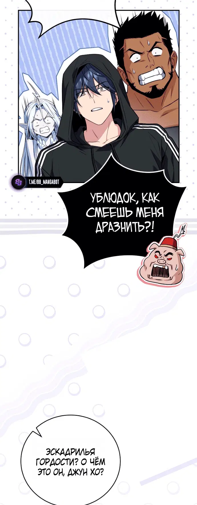 Page 5.001
