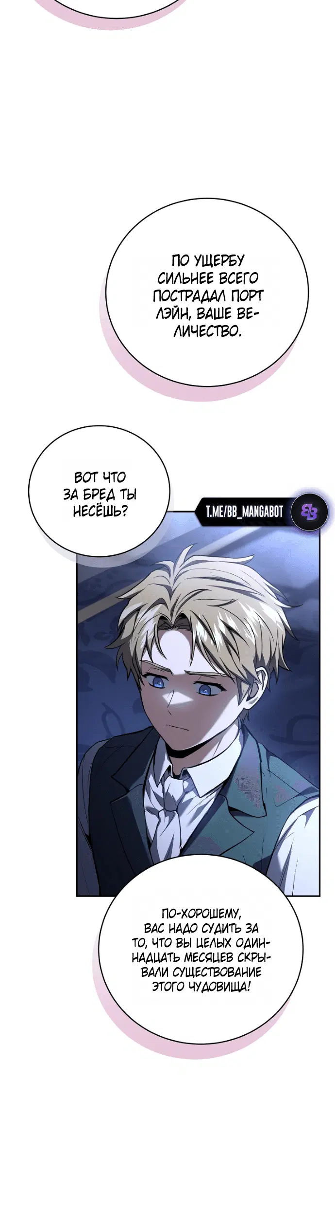 Page 5.001