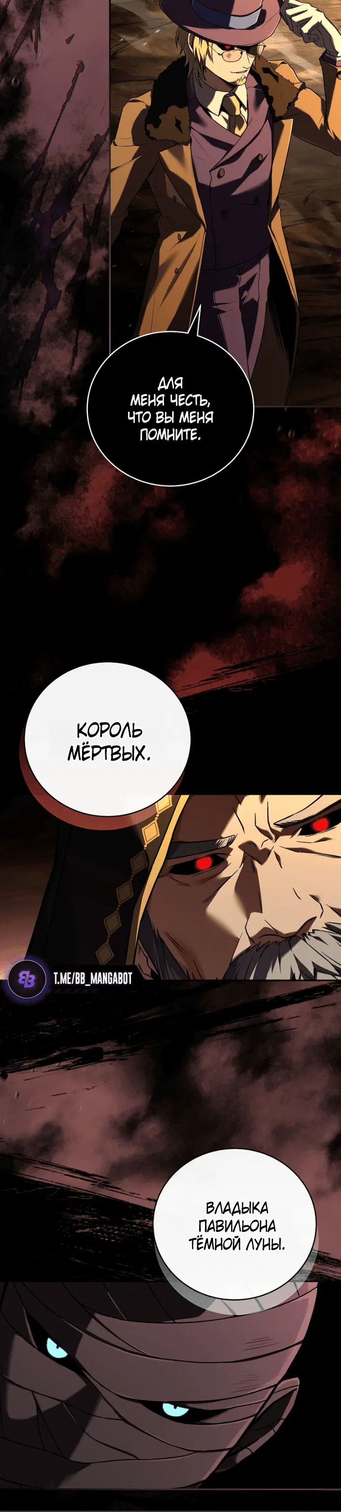 Page 5.001