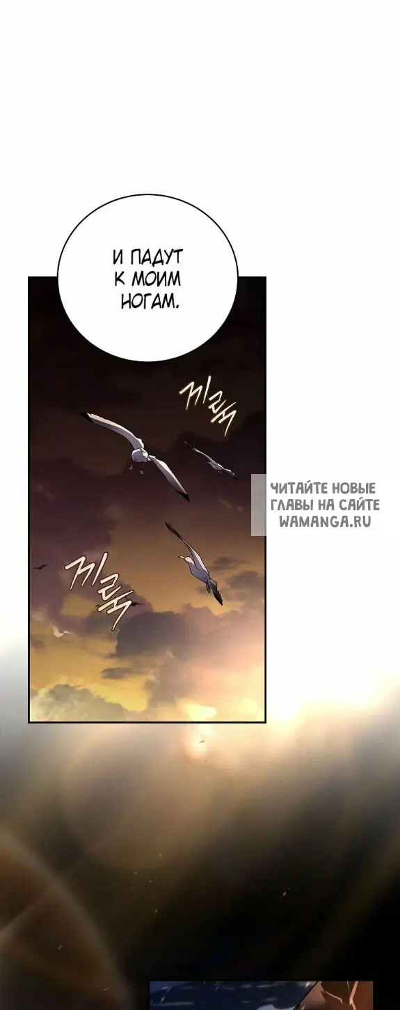 Page 52.000