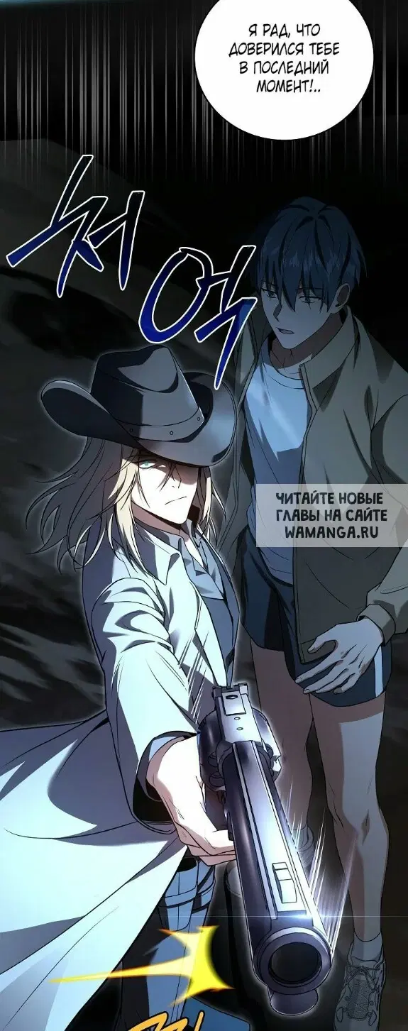 Page 52.000