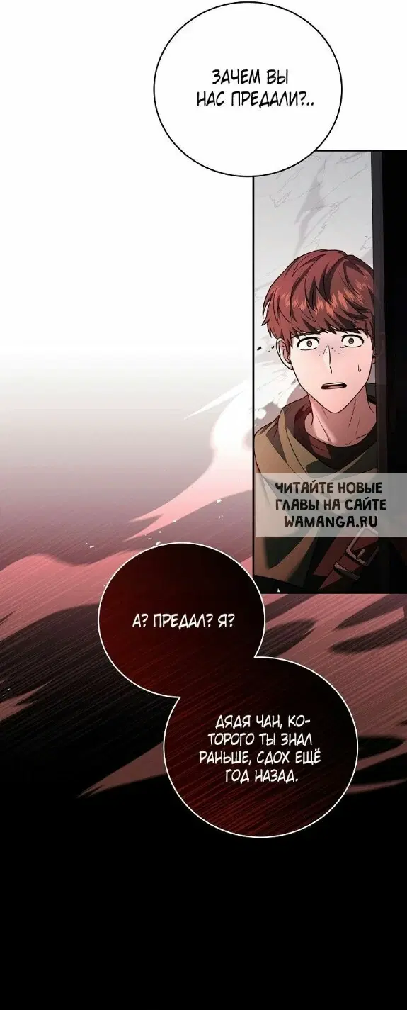 Page 52.000