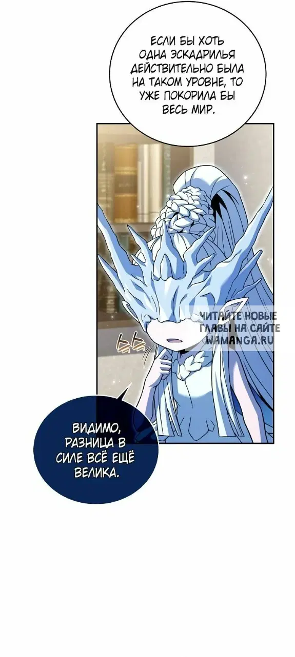 Page 52.000