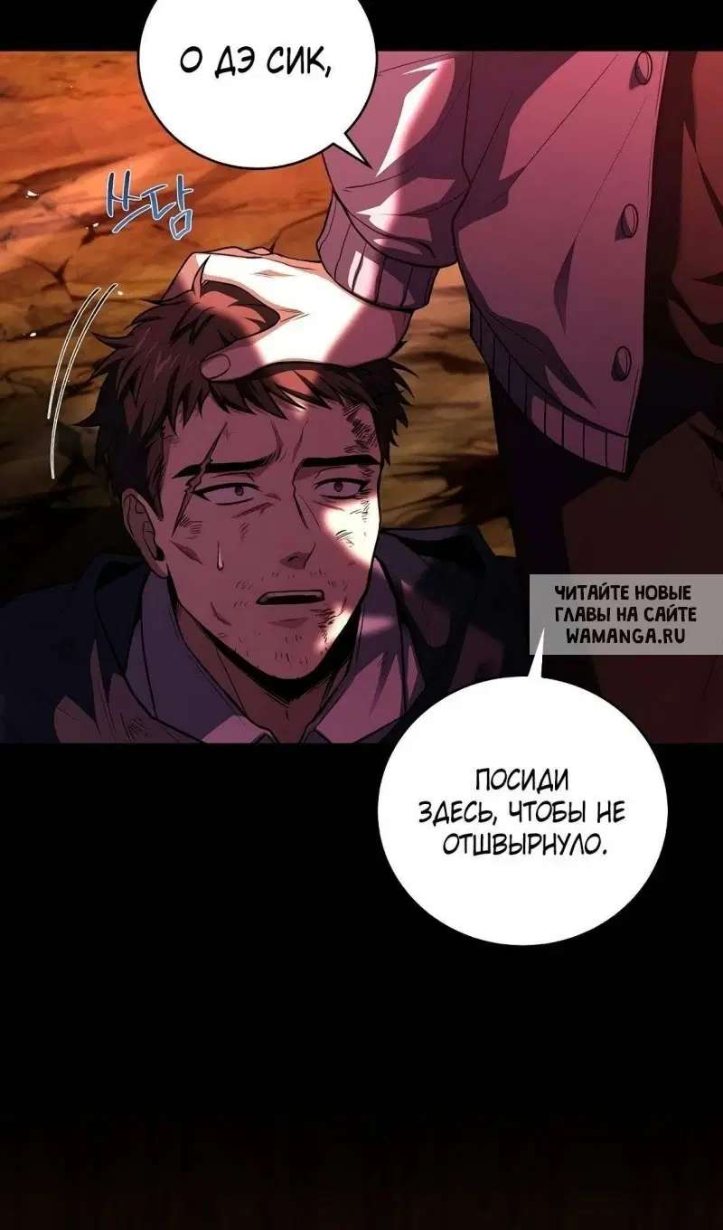 Page 52.000