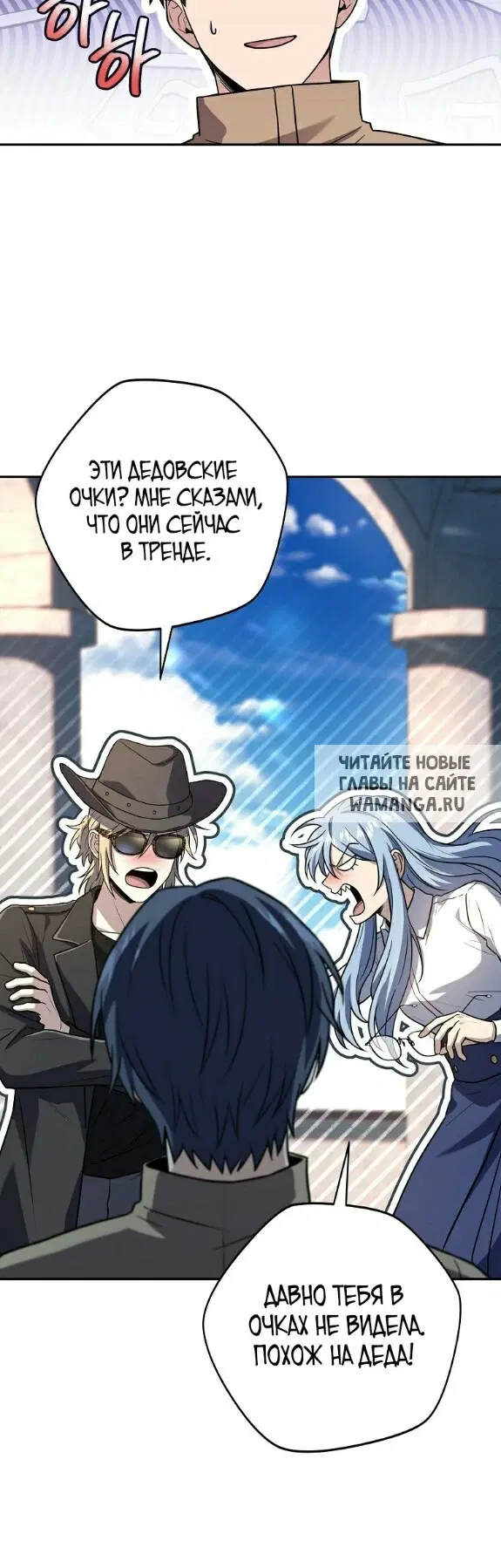 Page 52.000