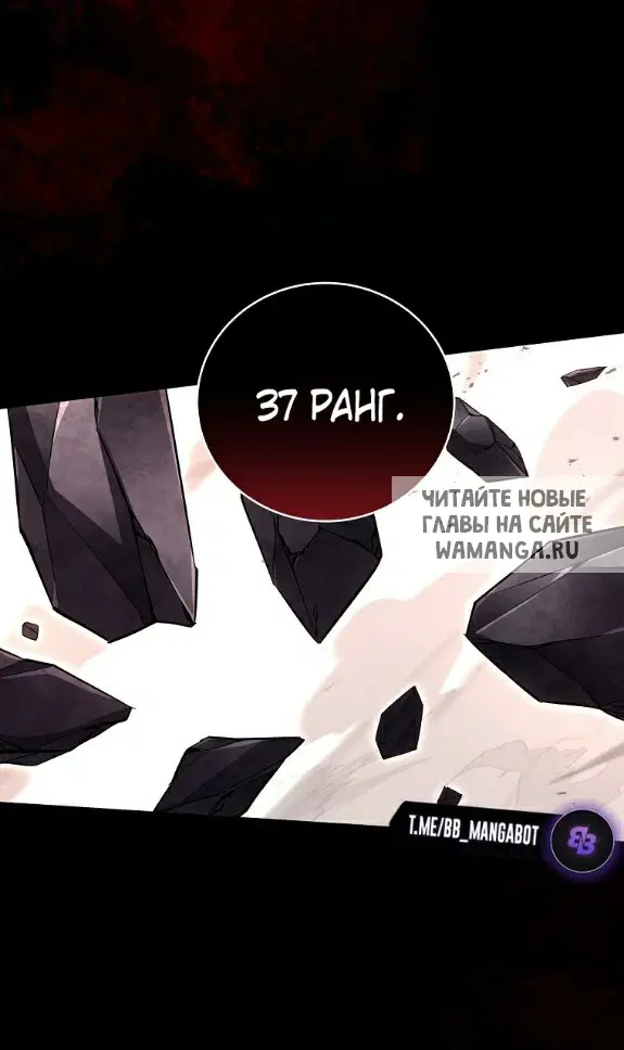 Page 52.000