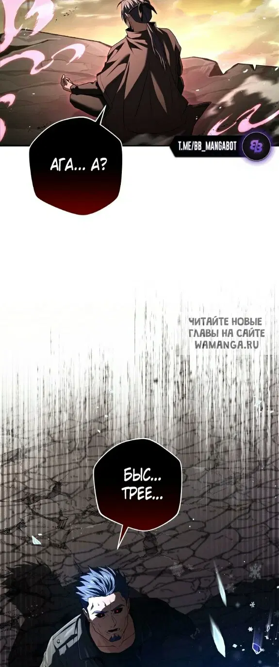 Page 52.000