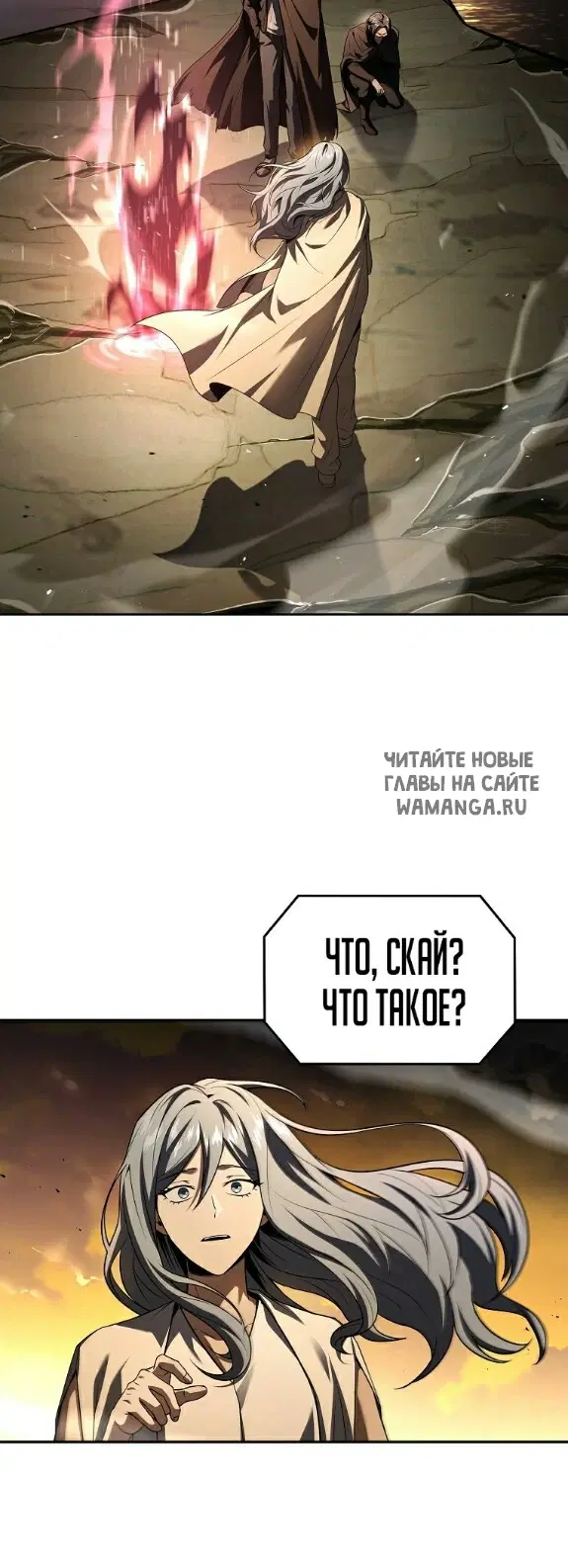 Page 52.000