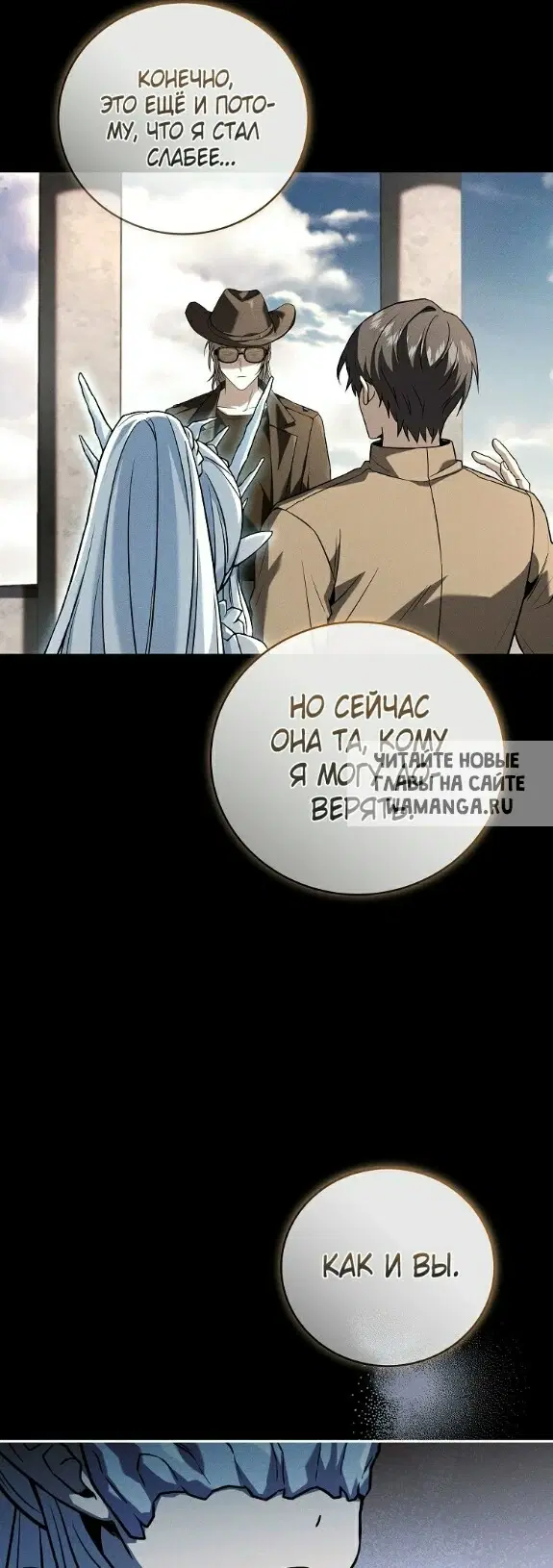 Page 52.000