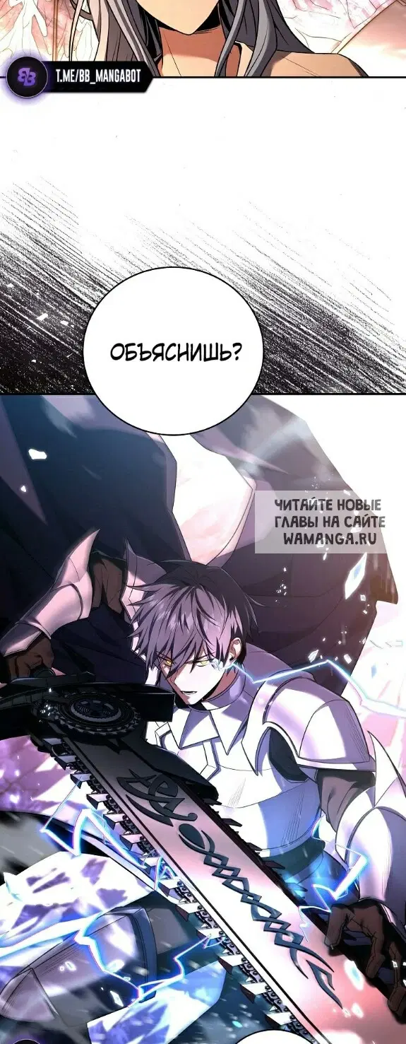 Page 52.000