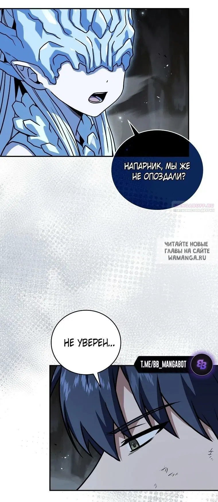 Page 52.000