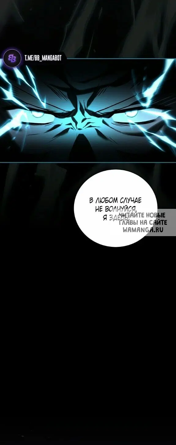 Page 52.000