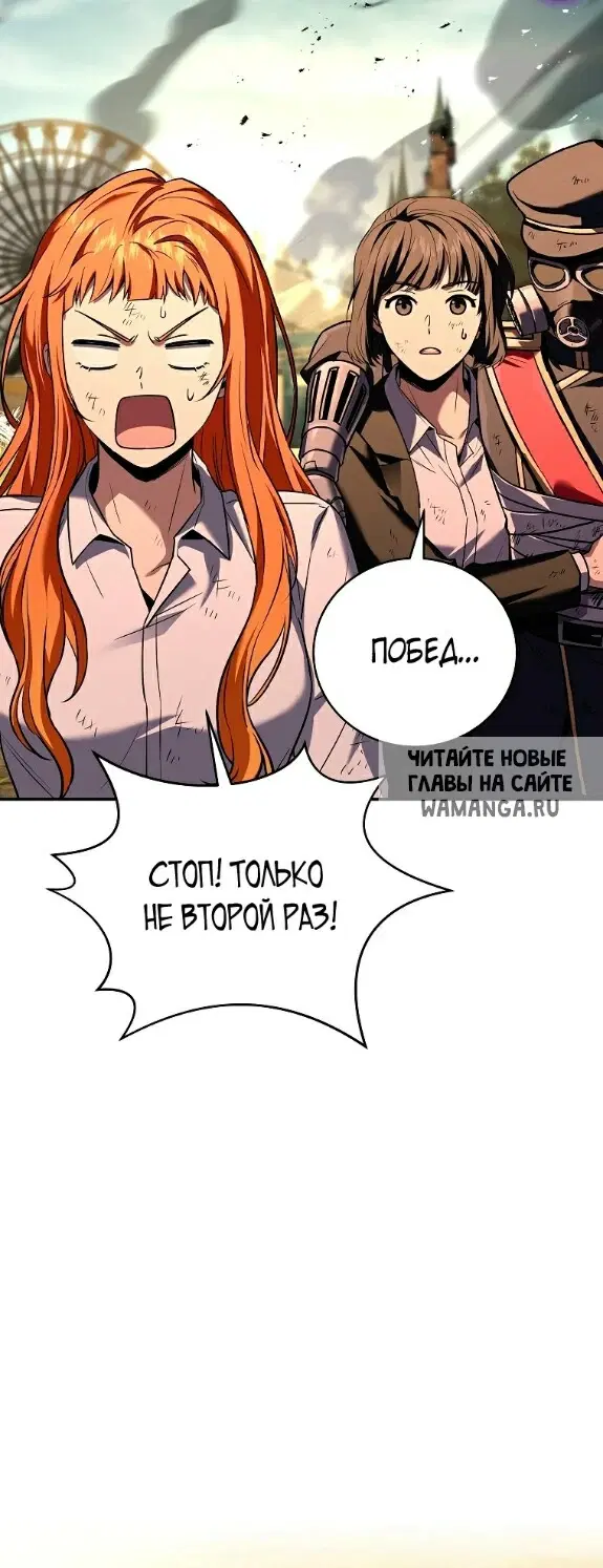 Page 52.000
